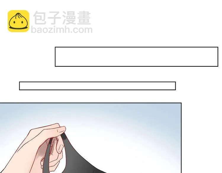 第8话 演技 第27页