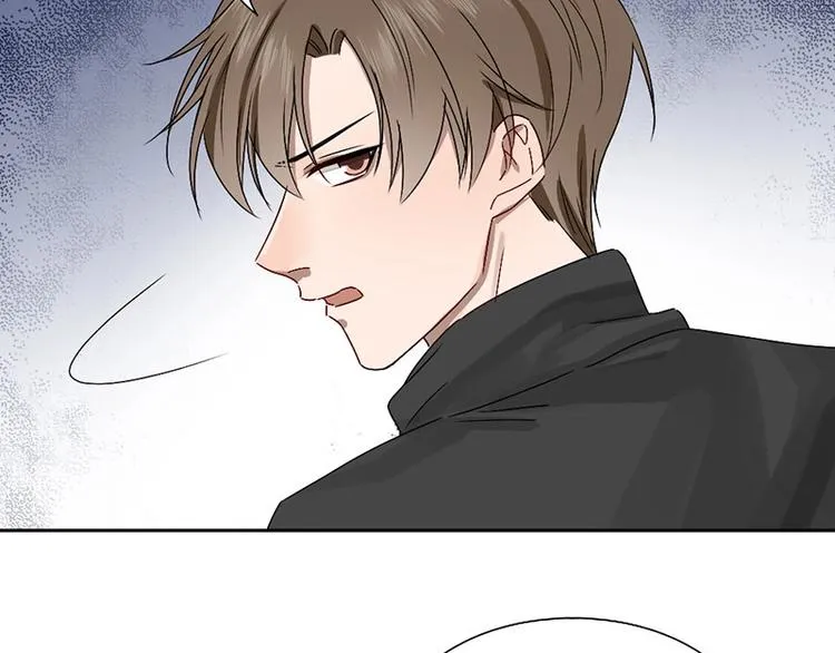 第13话 你管得着吗 第8页