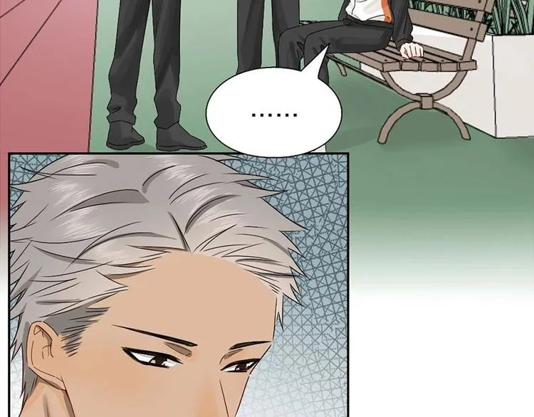 第13话 你管得着吗 第54页