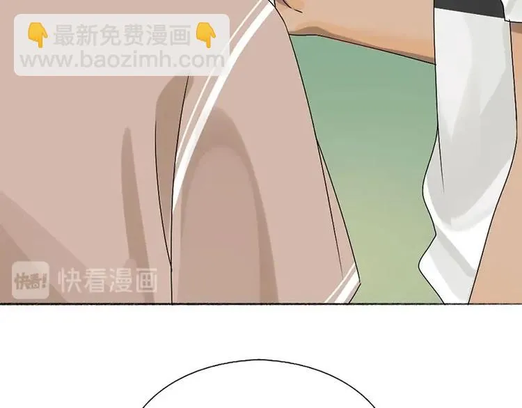 第14话 你走不了 第16页