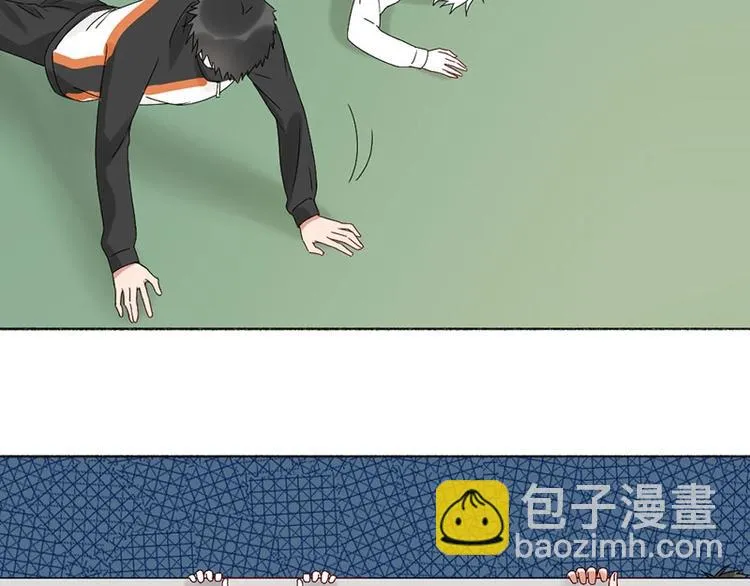 第14话 你走不了 第23页