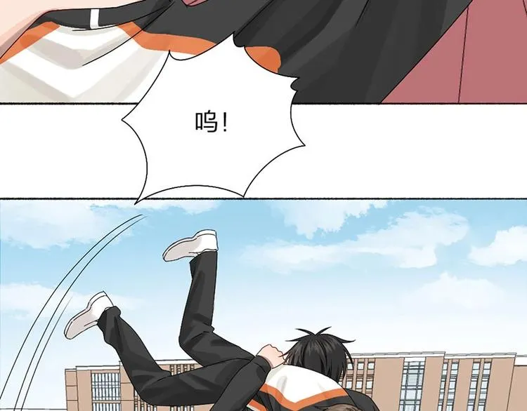 第14话 你走不了 第36页