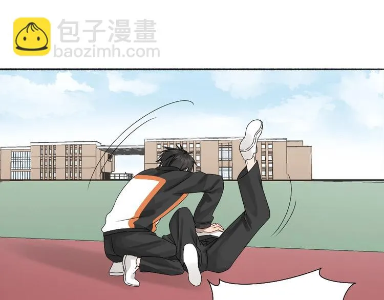 第14话 你走不了 第43页