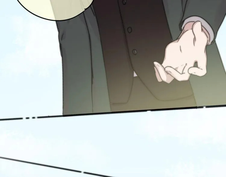 第5话 满足你的心愿 第18页