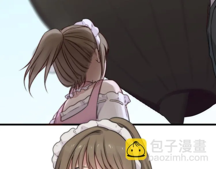 第5话 满足你的心愿 第46页