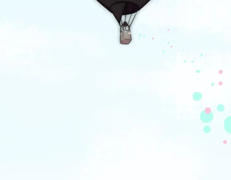 第5话 满足你的心愿 第57页