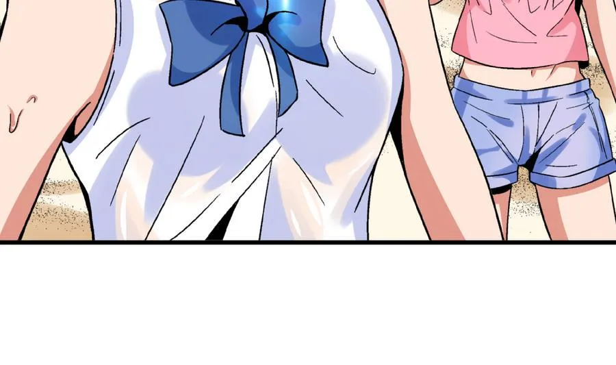 第91话 黄茂……你…… 第23页