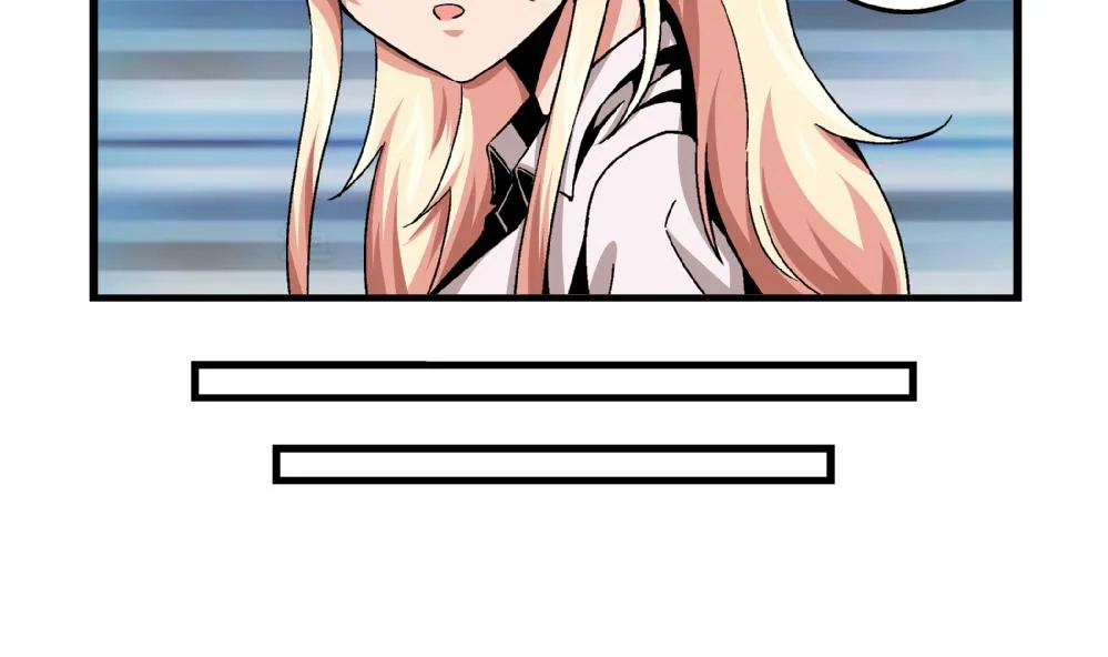 第88话 一石二鸟之计 第3页
