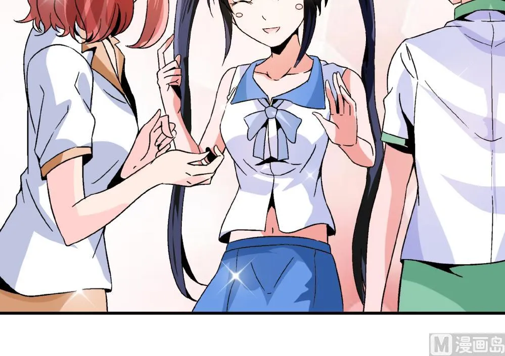 第88话 一石二鸟之计 第28页