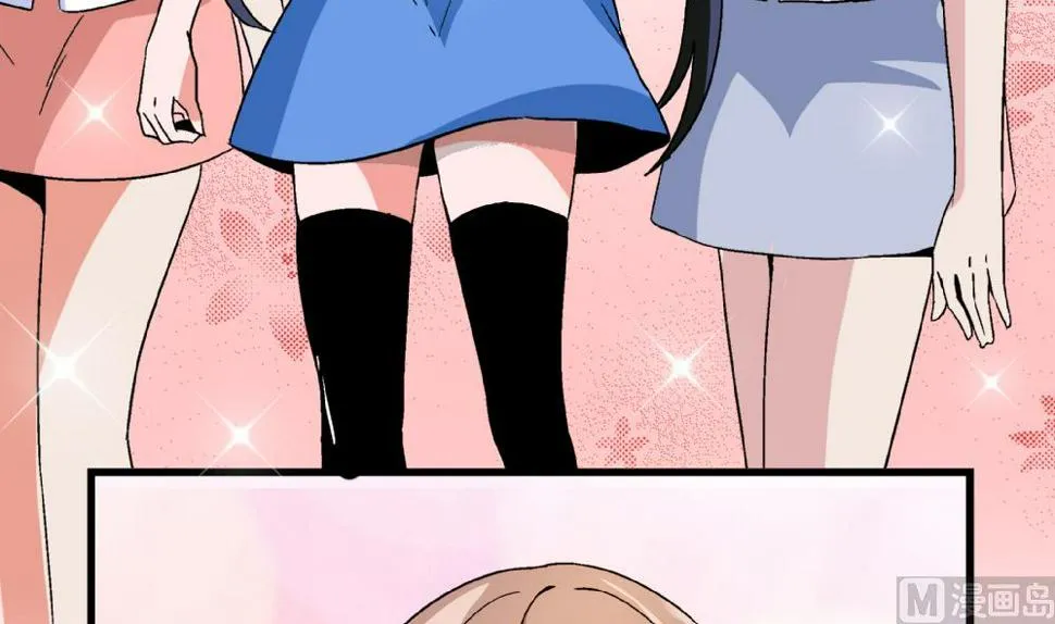 第88话 一石二鸟之计 第34页
