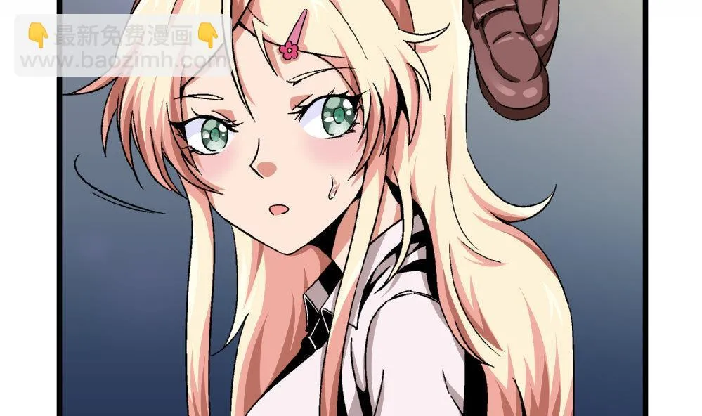 第81话 我能听听你的原创曲子吗？ 第6页