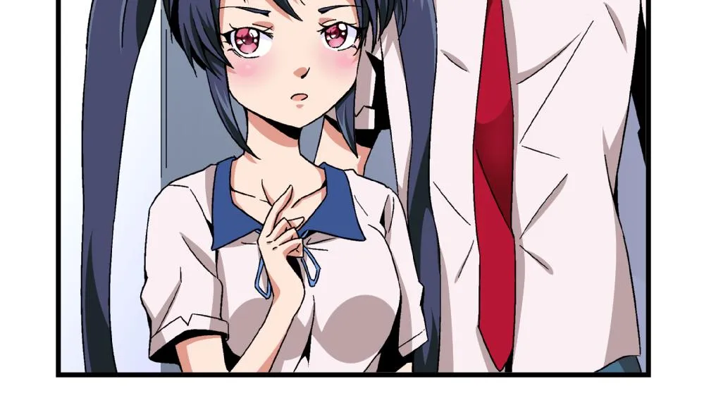 第80话 哈哈你是在骂自己吗？ 第14页