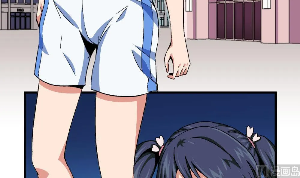 第78话 愿赌服输 第31页