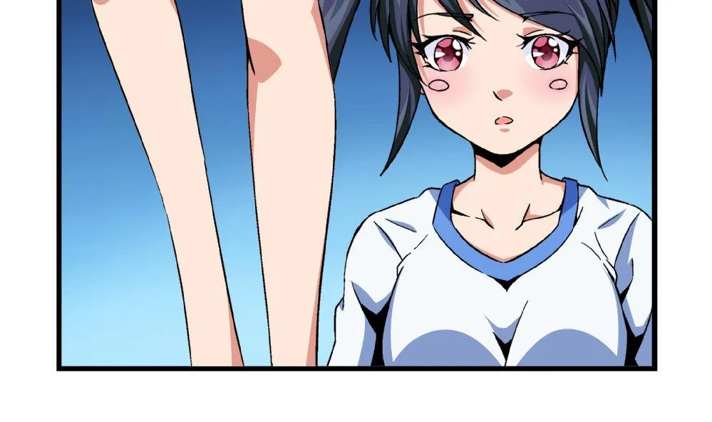 第78话 愿赌服输 第32页