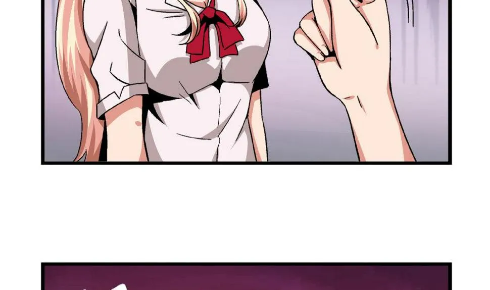 第77话 图钉还你 第18页