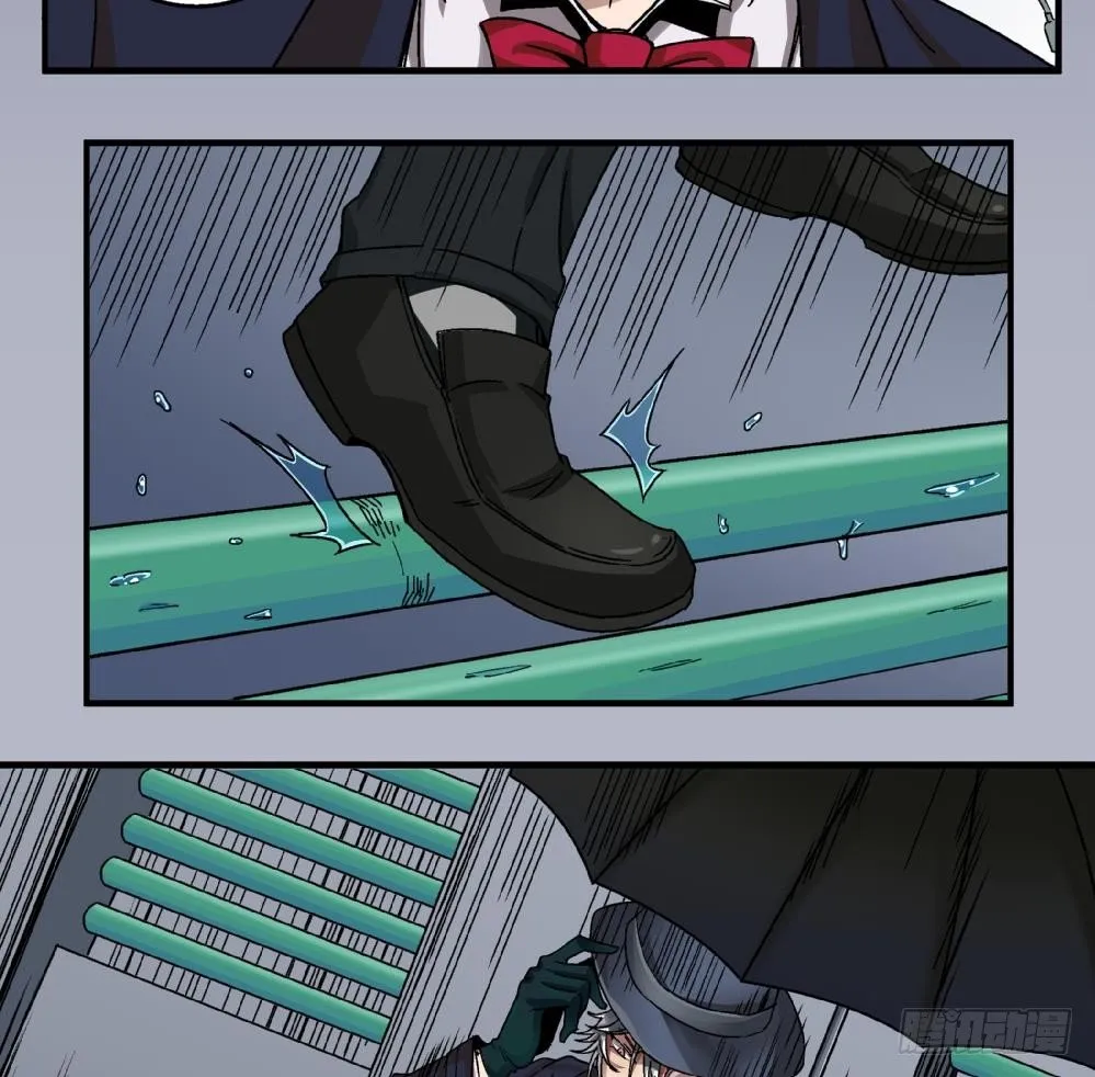 第3话 你愿意吗？ 第21页