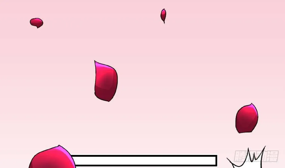 第4话 契约达成 第23页