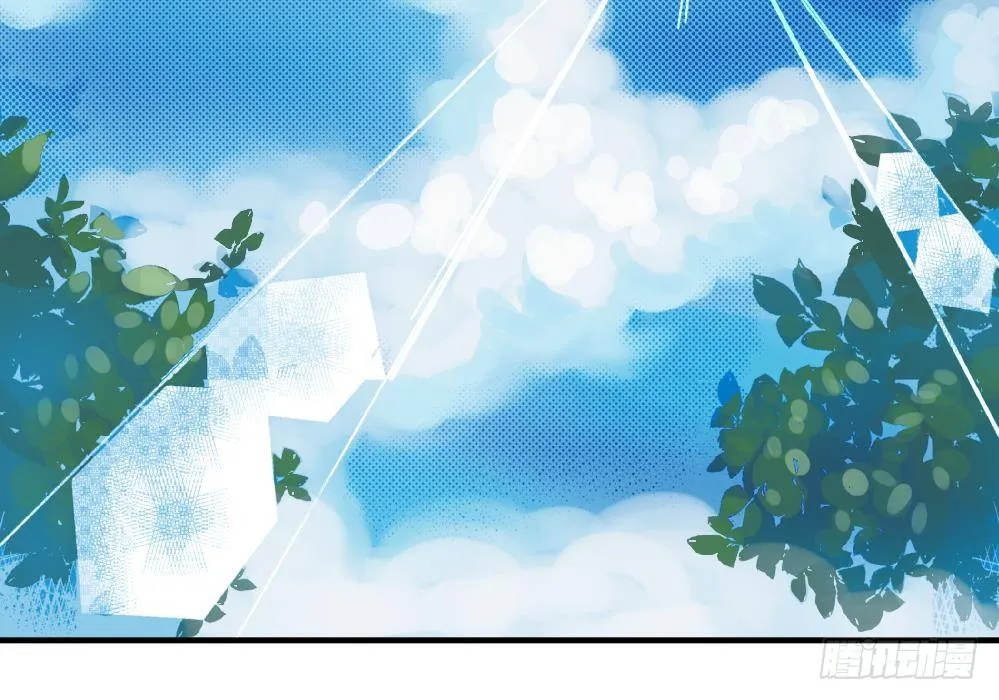 第4话 契约达成 第40页