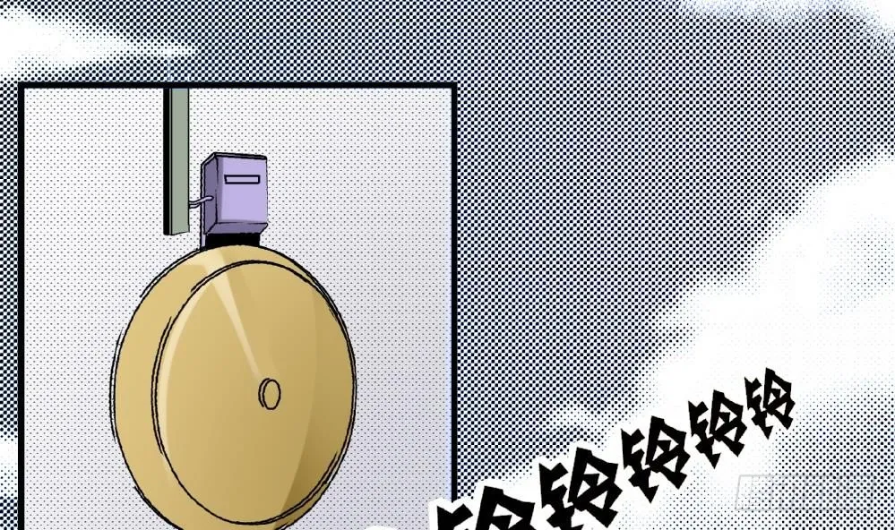 第6话 她变成了我？ 第2页