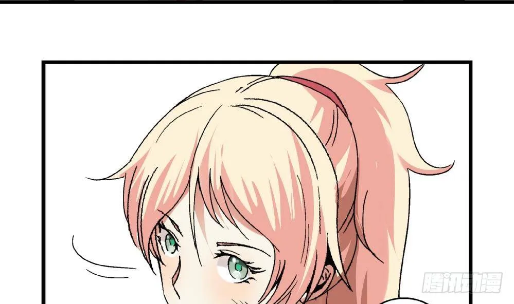 第6话 她变成了我？ 第40页