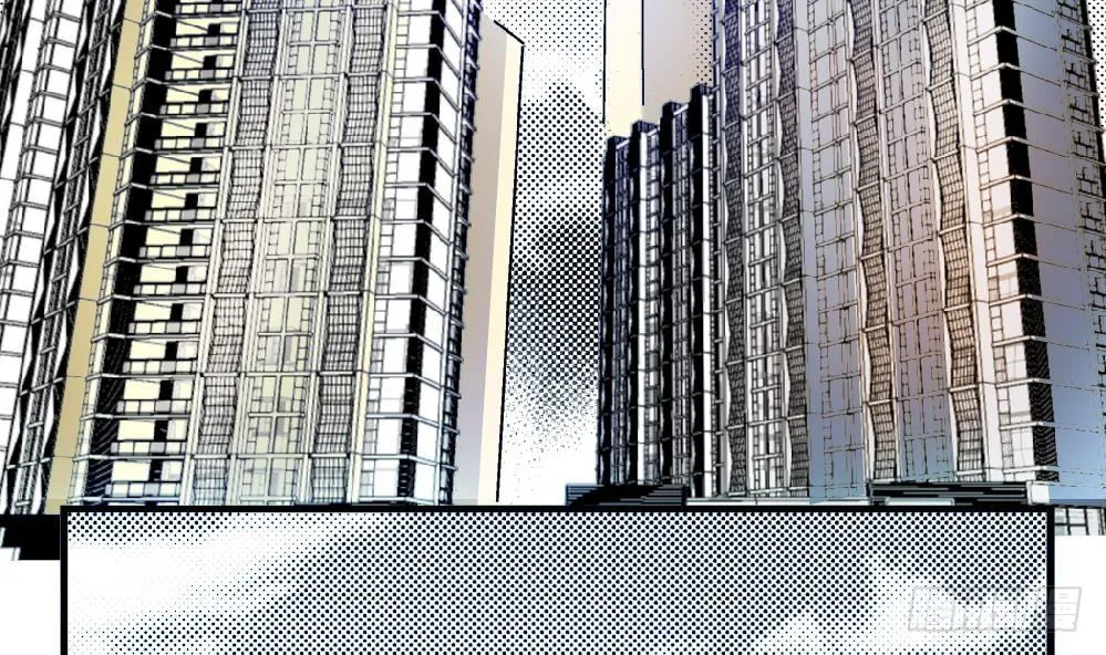 第5话 不是梦哦 第3页