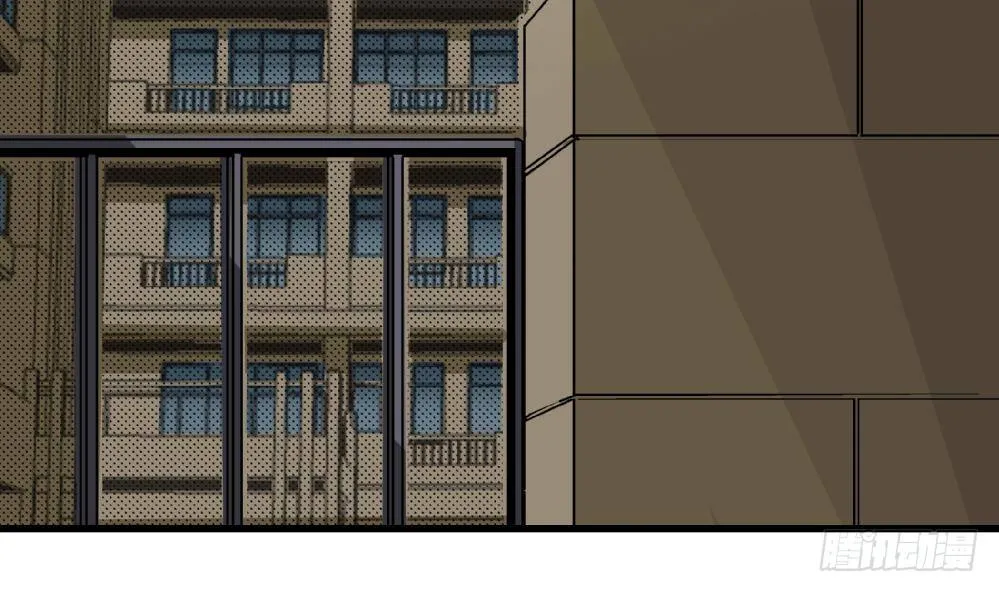 第15话 严秀英，又是严秀英 第5页