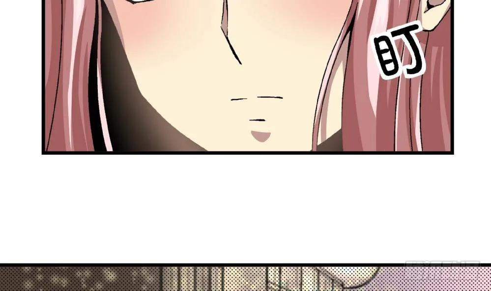 第15话 严秀英，又是严秀英 第30页