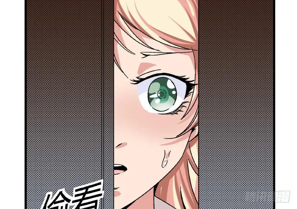 第19话 安安怎么会做这种事情 第26页