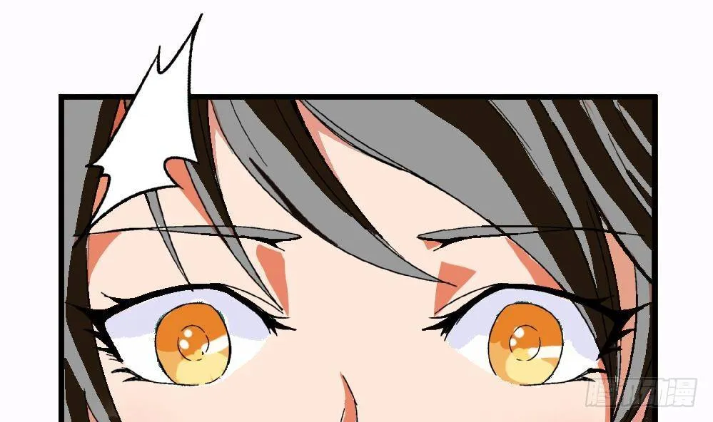 第22话 我有证据证明自己的清白 第20页
