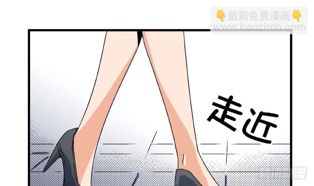 第22话 我有证据证明自己的清白 第29页