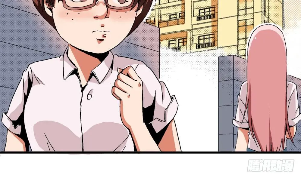 第29话 这就是安安渴望得到的一切 第3页