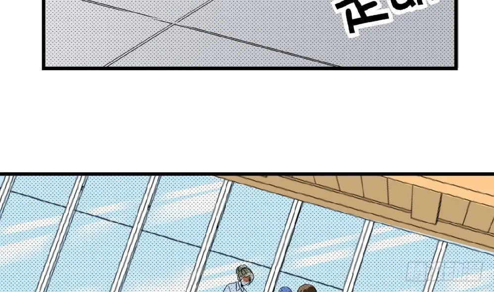 第29话 这就是安安渴望得到的一切 第34页