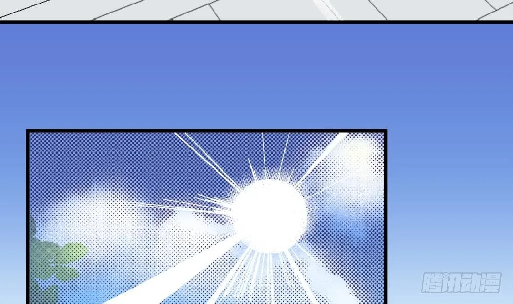 第31话 几个月没见，你怎么变丑了 第4页