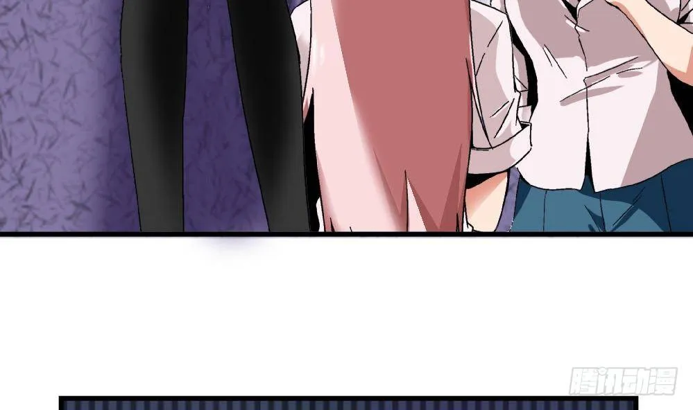 第35话 萧安安不配拥有任何朋友！ 第5页