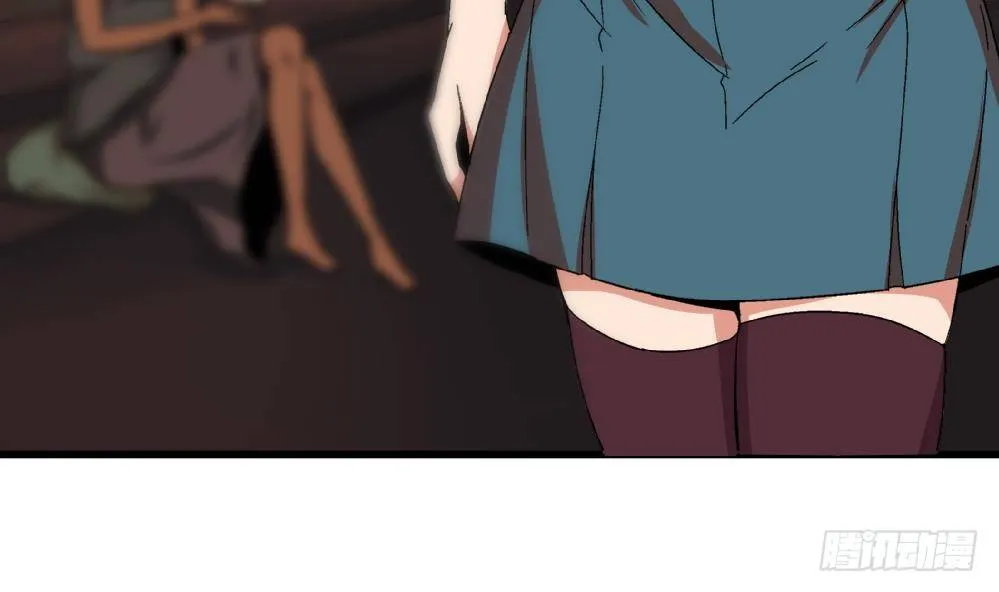 第36话 删掉！给我删掉！ 第6页