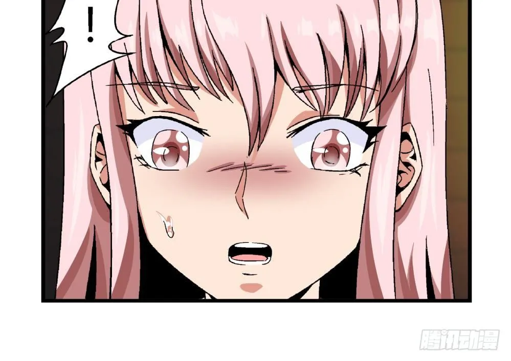 第36话 删掉！给我删掉！ 第10页