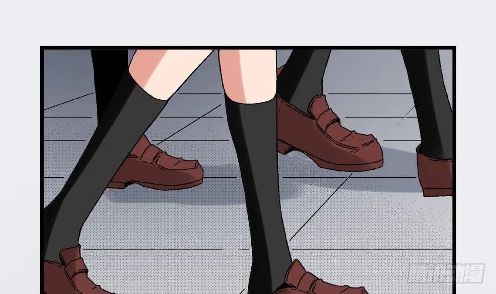 第38话 萧安安，你也有今天！ 第2页
