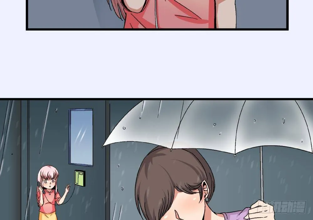 第39话 妈妈我错了，下次一定考满分。 第36页