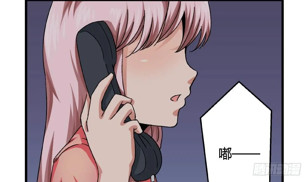 第39话 妈妈我错了，下次一定考满分。 第42页