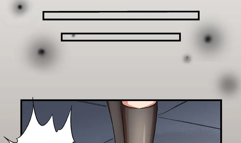 第47话 就你了！ 第2页