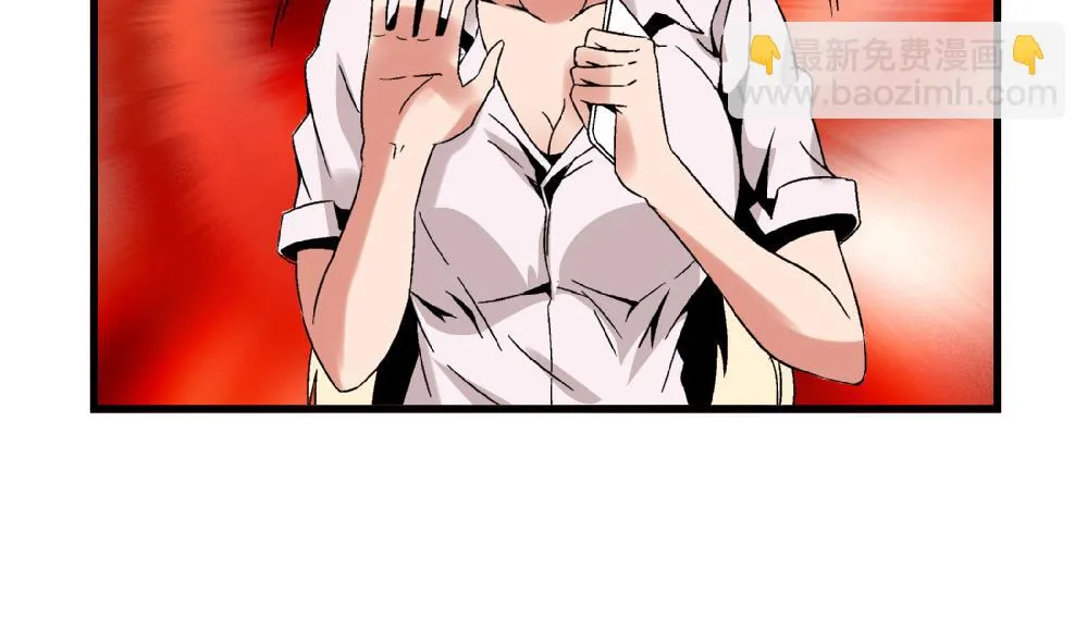 第48话 不会让你得逞的！ 第21页