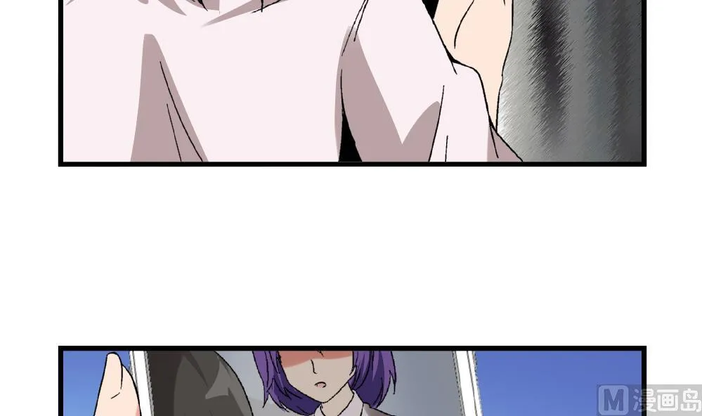 第48话 不会让你得逞的！ 第25页