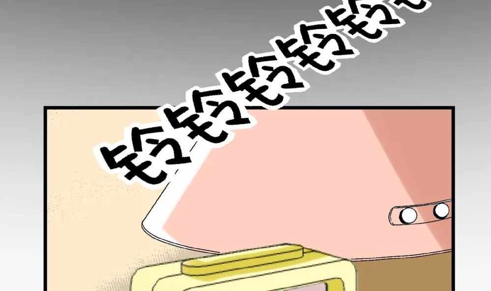 第48话 不会让你得逞的！ 第41页