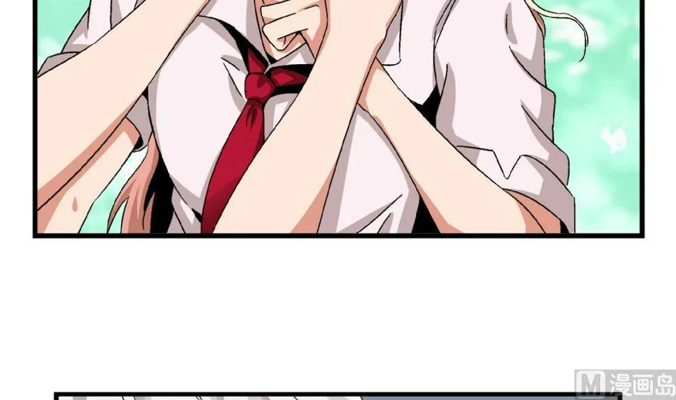 第51话 她与她 第7页