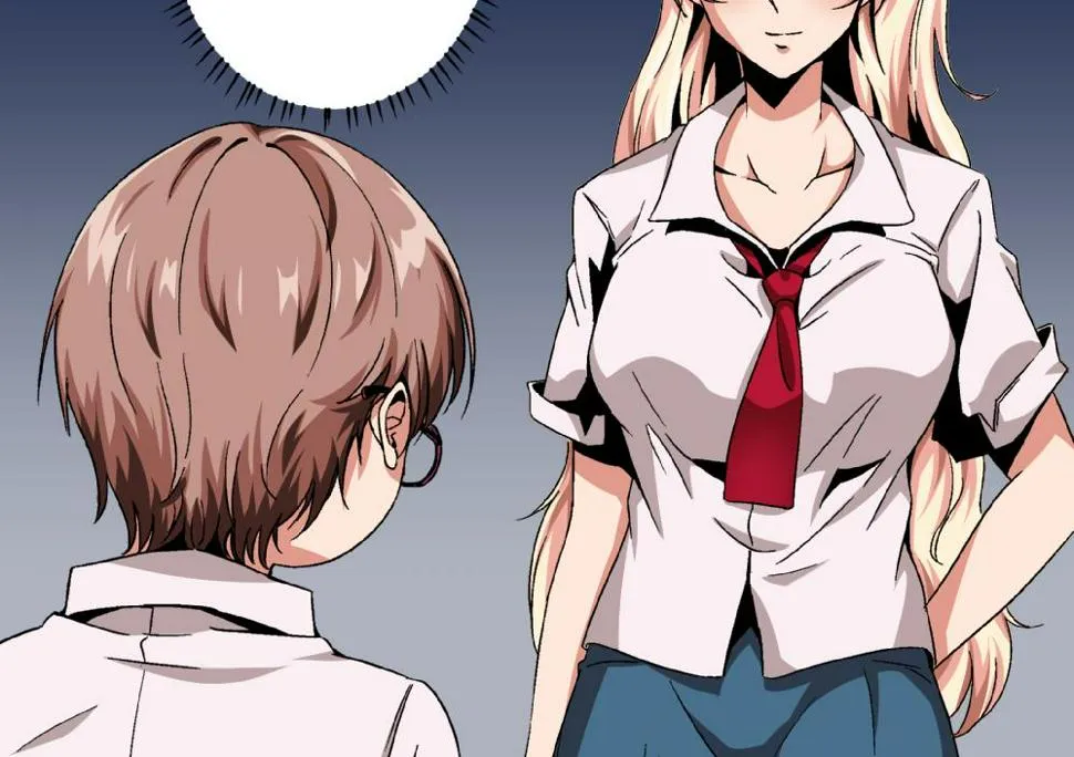 第53话 苏慧婷竟然…… 第8页