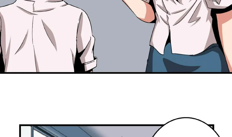 第53话 苏慧婷竟然…… 第14页