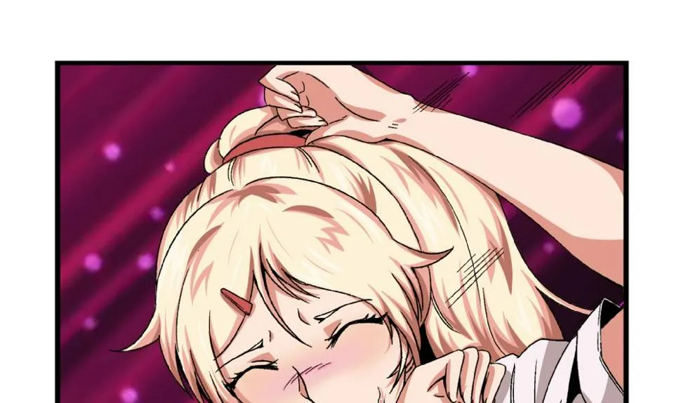 第53话 苏慧婷竟然…… 第20页