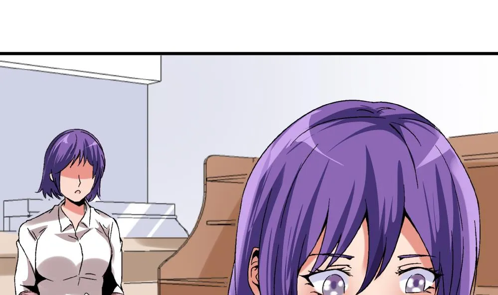 第54话 苏慧婷的目的 第20页