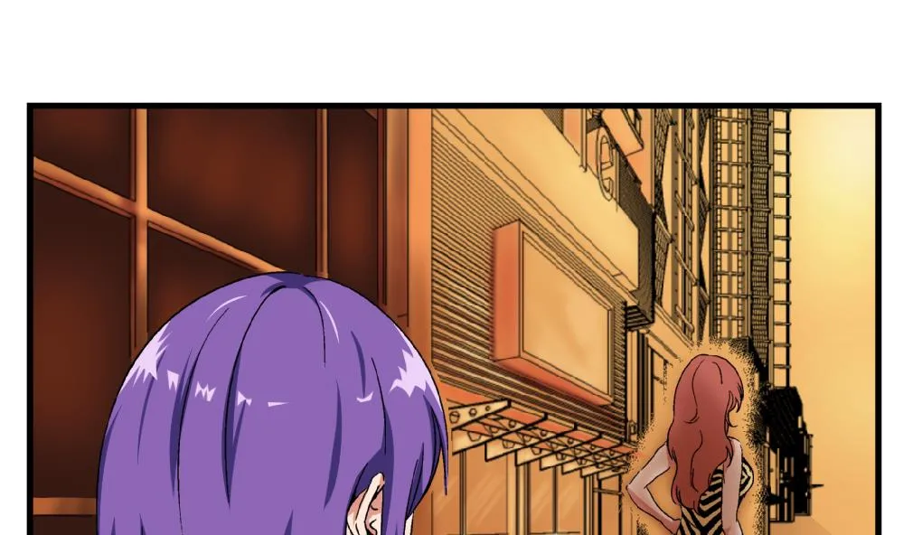第55话 我该怎么办 第17页