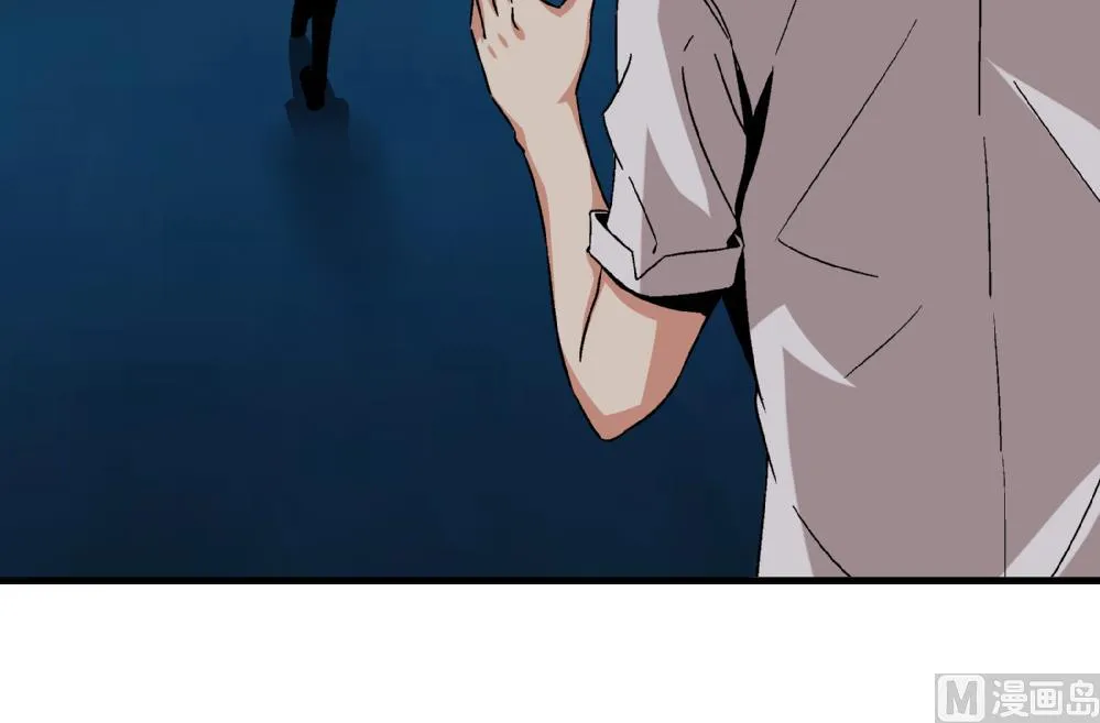 第57话 我知道该怎么做了 第31页